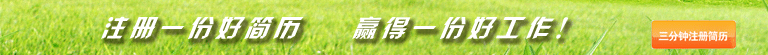 �څ����ҹ��������υ����˲žW(w��ng)