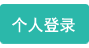 ����(hu��)�T���